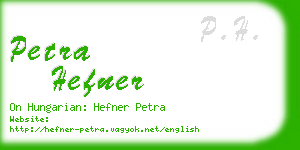 petra hefner business card